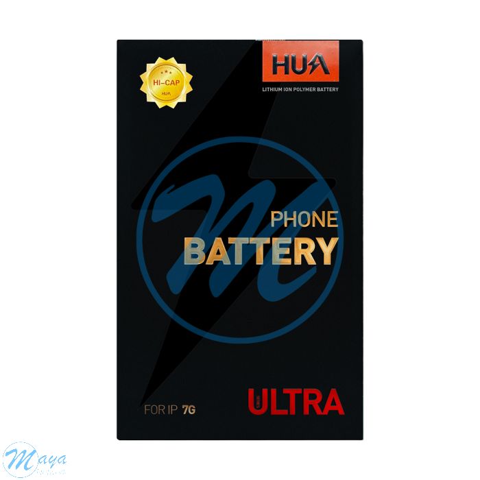 iPhone 7 (HUA Ultra) Battery Replacement Part